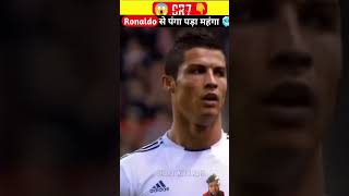 Ronaldo se panga pada mahga #cr7