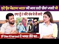 DEV KHAROUD LATEST INTERVIEW | Gandhi 3 Yarran Da Yaar | ਸੁਣੋ ਉਹ ਖੌਫਨਾਕ ਘਟਨਾ ਜਦੋਂ ਮਦਦ ਲਈ ਚੀਕਾਂ ਮਾਰਦੀ