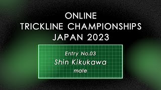 Shin Kikukawa / OTC Japan 2023 Results / ISI Slackline Judging