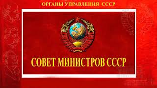 @Press_tsentrSM Доклад Минюста СССР от 12 июля 2014г,