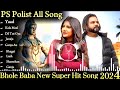 YAAD (official video ) singar ps polist bhole baba new song 2024