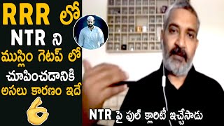 Director SS Rajamouli Gives Full Clarifications On JR NTR Muslim Getup In RRR Movie | Life Andhra Tv