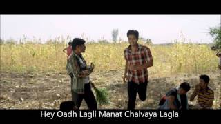 Yad Lagla Full Song with Lyrics - Sairat Marathi Movie