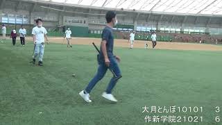 R4.9.25プライム杯　大月とんぼｖｓ作新学院