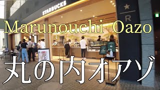 丸の内オアゾを散歩/Stroll around Marunouchi Oazo