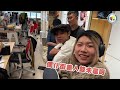 【cctv討伐戰😠】小心此人‼️（上）｜小薯茄日常 pomato daily