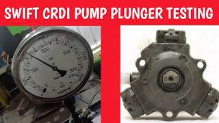 How to Test Maruti Swift CRDI Pump Plunger?