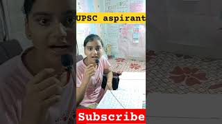 संयुक्त राष्ट्र संघ के अंग कितने हैं #upsc #youtude #study #ias #motivation