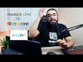 ما هي أنظمة crm شركتي وكيف تفيد شركتك؟ . hubspot أفضل أم zoho