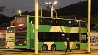 雙層勇闖鳳凰 新大嶼山巴士 New Lantao Bus 23 昂平-黃家圍 MDRS08 ZS3710 （下層展望）