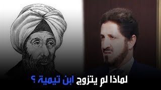 عدنان ابراهيم يحرج المذيع بعد تحدثه عن الزواج 😃