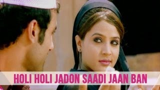 Holi Holi Jadon Saadi Jaan Ban | Manpreet Shergill | Punjabi Sad Songs | Jaan Sad Song | Sad Songs