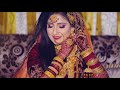 সিলেটি বিয়া | Sylheti wedding trailer | Nayeem & Tanni | Lockdown Marriage 2021