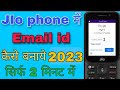 New Gmail Account Kaise Banaye 2023 | jio phone me email id kaise banaye | email id