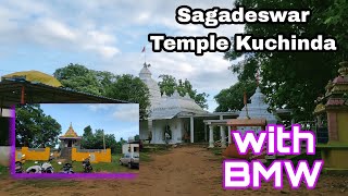 Sagadeswar Shiva Temple Kuchinda Sambalpur | #Sawan Last Sombar Full Vlog #mahadev #sagadeswar#god