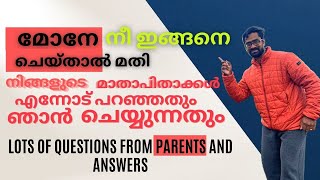 Video for PARENTS നിങ്ങളുടെ  മാതാപിതാക്കൾ  എന്നോട് പറഞ്ഞതും ഞാൻ ചെയ്യുന്നതും UK EDUCATION RELATED