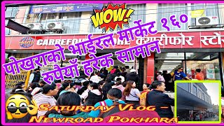 Saturday Vlog- Viral Shop (CARREFOUR STORE) \u0026 Bhatbhateni Supermarket Visit. Newroad, Pokhara.