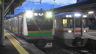 東海道線 E233系3000番台 沼津駅にて