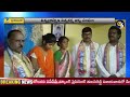 విశ్వబ్రాహ్మణ విశ్వకర్మ ఐక్య సంఘం ii g6tv news ii 20 06 2021 ii