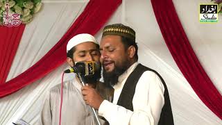All Pakistan Mehfil E Hamd O Naat || Hafiz Ameen Bradran || Bazm e Hassan Sargodha