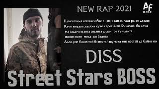 Street Stars Boss - Diss Da XZ Ryder 2024