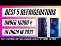 Best 5 Refrigerators Under 15,000 ₹ in INDIA in 2022 | Best Fridge | #shorts #ytshorts #shortvideo