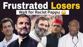 Cheapest Politician 😊  | Rahul Gandhi | Bhayankar Bro | Political meme | caste census