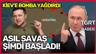 Ukrayna Bu Daha Başlangıç Dedi! Rusya Kiev'i Hedef Aldı - Tuna Öztunç Savaşın Seyrini Değerlendirdi