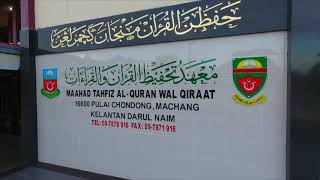 Maahad Tahfiz Pulai Chondong (MTAQ)