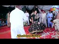 chaba chorian da mahik malik new hd video 2022