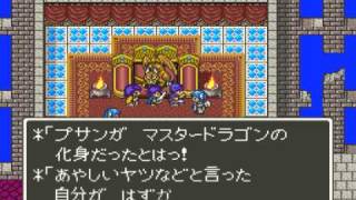 影龍の実況プレイ『SFC版DQ5』part28-5