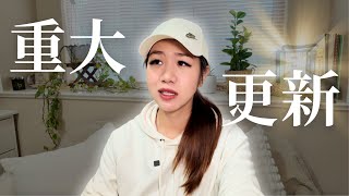 2025年我不想再這樣了...｜Fiona 顯化女神