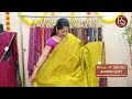 maheshwari silk rangvarsha sarees pure silk sarees in traditional combinations 7th february 2025