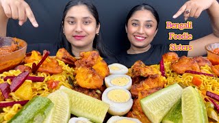 Eating Spicy 🌶️ Veg Masala Maggi with lots of Pakoda and Boiled Egg Challenge|Food Challenge