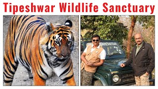 Tipeshwar Wildlife Sanctuary | Travelling Wonders