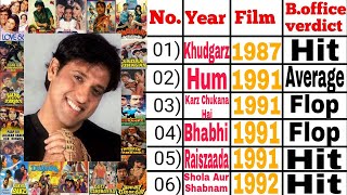 Govinda All Movies List (1987-2022) | Govinda All Films Name |Govinda Movies List Year Wise Hit,Flop