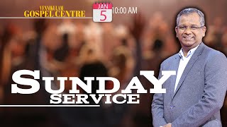 വെണ്ണിക്കുളം ഗോസ്പൽ സെന്ററിലെ സഭായോഗം  || SUNDAY WORSHIP - GOSPEL CENTRE VENNIKULAM|| 5 JAN 2025