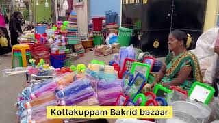 Kottakuppam Eid Bazaar