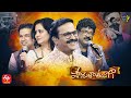 Padutha Theeyaga | New Series | 10th April 2022 | SP.Charan, Sunitha, | Full Episode | ETV Telugu