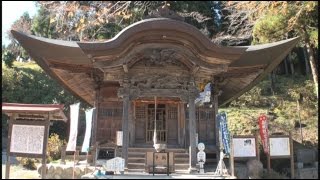 A228 観音霊場　秩父巡礼の道9 ＜三番 常泉寺の紹介＞