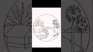 How to draw a simple scenery circle drawing # বৃত্তর মধ্যে দৃশ্য আঁকা #viral shorts