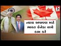 આજનો એજન્ડા aajno agenda વાદળ ફાટ્યું હતું 22.09.2023 gujarat news weather forecast