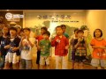 2013孔子学院网络春晚——快板《十二生肖》