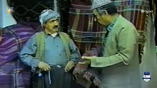 زنجیرە چیرۆکی چایخانەکەی شێخە - ئەڵقەی ٣ | znjira chiroki chaixanakai shexa - alqay 3