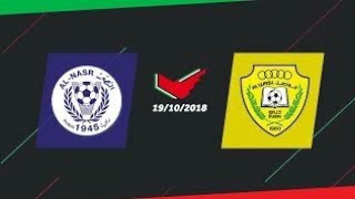 أهداف مباراة النصر 3 × 1 الوصل - دوري ابطال اسيا