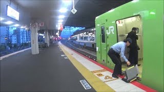 車いす道中記　新大阪駅乗り換え　JR京都線(808T)→おおさか東線(2502S)　大阪市淀川区編