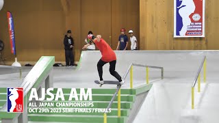 Shunnosuke Hayakawa / AJSA AM 2023 All Japan Championship Semi-Finals 7th Place Best Run