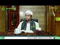 Makna yg Muncul dari Dzikir HU - Hakekat Tasawuf 6/6 - Buya Arrazy Hasyim