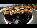 german black forest cake trending വൈറൽ കേക്ക് ജർമൻ ബ്ലാക്ക്‌ ഫോറെസ്റ്റ്