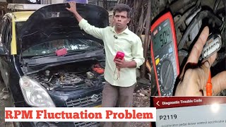 Reasons for Car Engine RPM Fluctuations & Down When Accelerating | DTC Code P2119